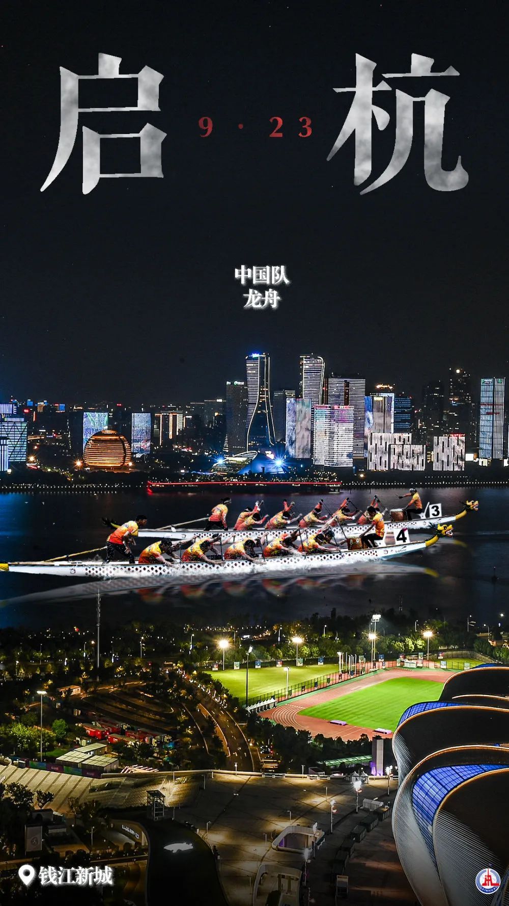 正版真的棋牌